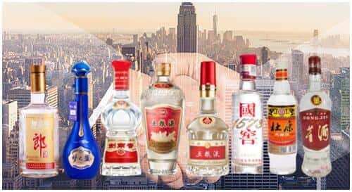 海南市共和县回收名酒