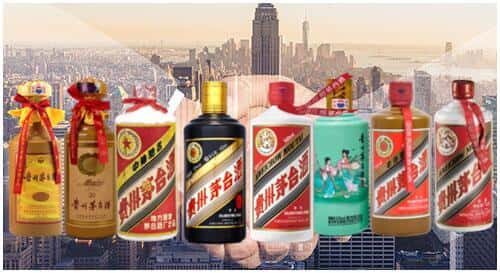 海南市共和县回收茅台